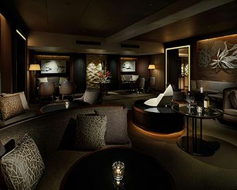 Grand Prince Hotel Shin Takanawa - Tokio - Lounge