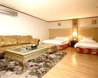 Changwon Olympic Hotel - Changwon - Bedroom