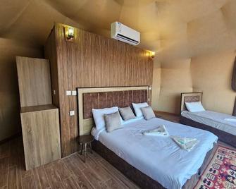Wadi Rum - Wadi Rum - Bedroom