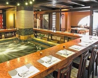 Leo Plaza Hotel - Sasebo - Bar