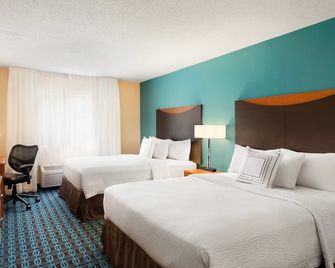 AmeriVu Inn and Suites Grand Forks - Grand Forks - Slaapkamer