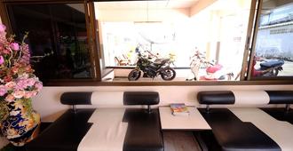 Lp Apartment - Sakon Nakhon - Lounge