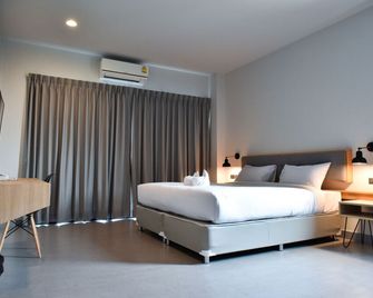 @Sleep - Nakhon Pathom - Camera da letto