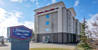 Hampton Inn and Suites by Hilton Red Deer - Red Deer