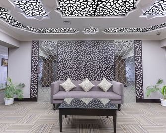 Hamdan Plaza Hotel Salalah, An Htg Hotel - Salalah