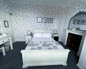 Caer Menai - קרנרפון - חדר שינה
