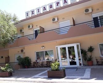 Hotel Isidora - Antheia - Edificio