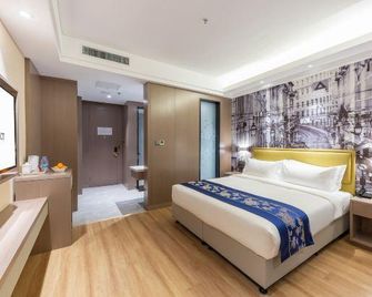 Jinming Rezen Select (Qinhuangdao Hotel) - Qinhuangdao - Bedroom