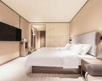 Hanting Hotel Zhengzhou Mianfang Road - Zhengzhou - Habitación