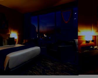 Cantonal Hotel by Warwick - Ριάντ - Κρεβατοκάμαρα