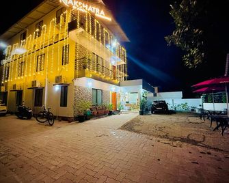 Nakshatra - Kovalam