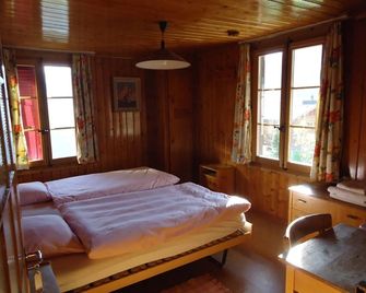Hotel les Touristes - Bagnes