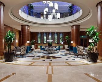 Istanbul Marriott Hotel Asia - Istanbul - Vestíbul