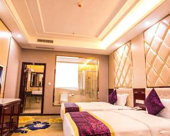 Yafu Hotel - Ya'an - Bedroom