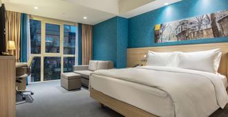 Hampton by Hilton Kahramanmaras - Kahramanmaraş - Bedroom