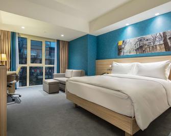Hampton by Hilton Kahramanmaras - Kahramanmaraş - Bedroom