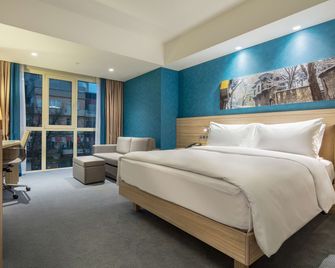 Hampton by Hilton Kahramanmaras - Kahramanmaraş - Bedroom