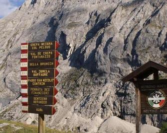 Hotel Ramon - Campitello di Fassa