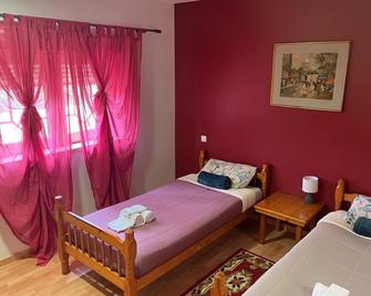 Vivenda Do Relaxo '' Relax Villa ' - Ourem - Schlafzimmer