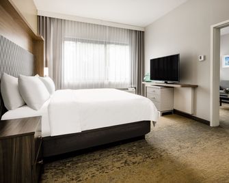 Holiday Inn Long Island - Islip Arpt East By IHG - Holtsville - Habitación