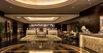 Diamond Hotel Philippines - Manila - Recepción