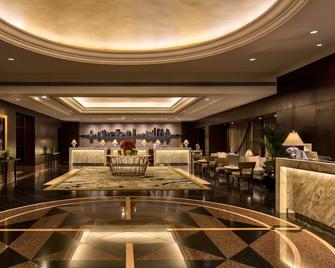 Diamond Hotel Philippines - Manila - Lobby