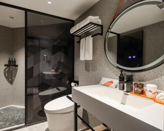 Borman Hotel Wuzhou Rose Lake Park - Wuzhou - Camera da letto