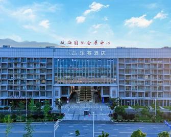 Les Airs Hotel - Wen-čou - Budova