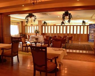 Fairhill House Hotel - Clonbur - Restaurant