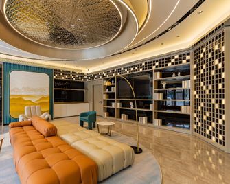 Starway Hotel Zhangjiakou Municipal Party School - Zhangjiakou - Area lounge