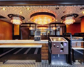 Apa Hotel Saga Ekimae Chuo - Saga - Recepción