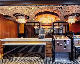 Apa Hotel Saga Ekimae Chuo - Saga - Recepción