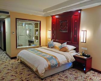 Kashi Yin Rui Lin International Hotel - Kasgar - Habitación