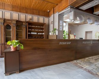 Park Hotel Ivailo - Veliko Tarnovo - Recepción