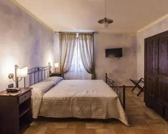 Il Pianaccio - Spoleto - Bedroom