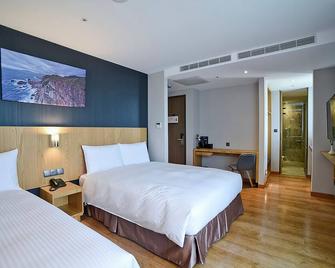 Yidear Hotel - Xinzhuang District - Ložnice