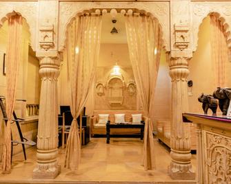 Hotel Swan Haveli Jaisalmer - Jaisalmer - Rezeption