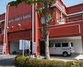 Hotel Annoie - Shibukawa - Building