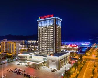Inner Mongolia Chilechuan International Hotel - Baotou - Building
