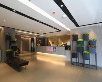 Homeinn Pebble Hotel (Linyi Yinan Government Plaza) - Linyi - Lobby