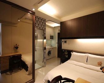 Tianmu Star Urban Living - Taipei City - Bedroom
