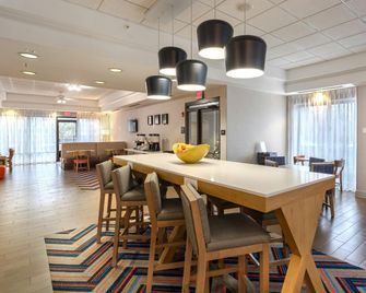 Hampton Inn Buffalo-South/I-90 - West Seneca - Dining room