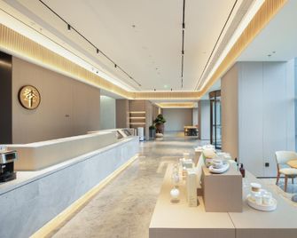 Ji Hotel Nanjing Olympic Sports Center Financial City - Nanjing - Lobby
