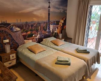 Villa in Sant Feliu with Private Pool - Sant Feliu de Guíxols - Schlafzimmer