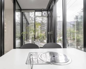 Gapyeong Aileen Pension - Gapyeong - Dining room