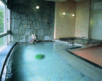 Kyukamura Nasu - Nasu - Piscina
