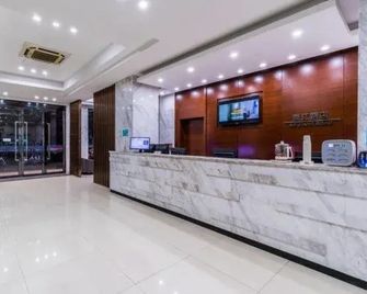 City Comfort Inn Yangjiang Mojiang Road Branch - Yangjiang - Front desk
