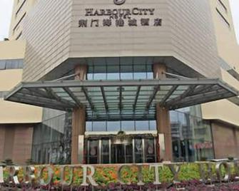 Harbour City Hotel - Jingmen - Edificio