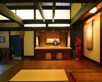Matsunoi - Takayama - Front desk