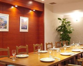 Daiichi Hotel Annex - Tokyo - Restaurant